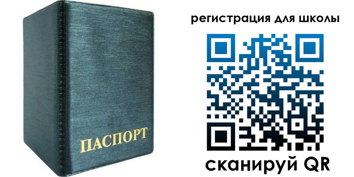 пропишу в квартире в Ставропольском крае