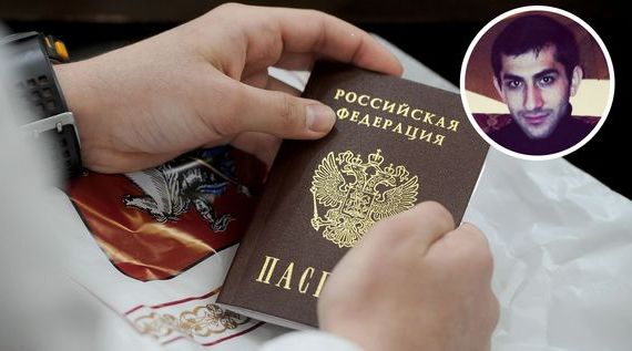 прописка в Ставропольском крае